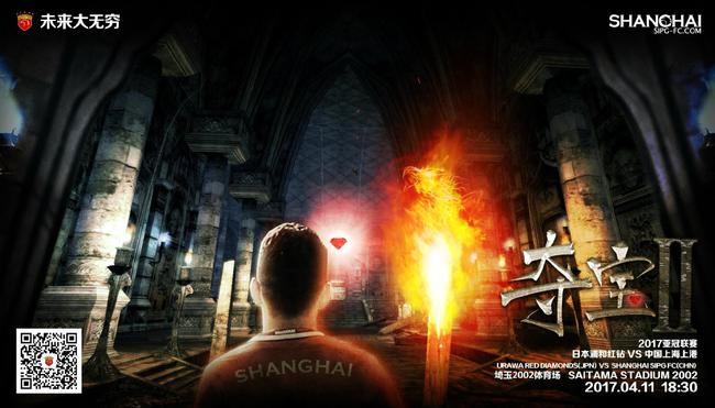 【比赛关键事件】第20分钟，迭戈-略伦特中路加速突破，吸引多名防守球员后横敲，卢卡库不停球兜射破门，塞尔维特0-1罗马！